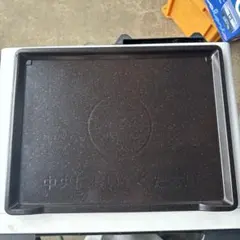 Item thumbnail for item 305c5b60-b1eb-4e4f-bdb9-68a1c8da746f