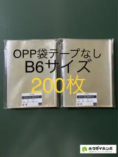 Item thumbnail for item d6ce942b-a913-4ee9-b954-f7cb496241a2