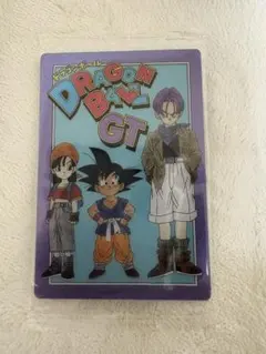 イタジャガ ドラゴンボール vol.9 孫悟空＆パン＆トランクス CR