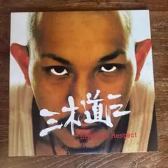 2026年最新】リスペクト レコードの人気アイテム - メルカリ