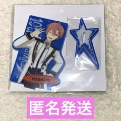 あんスタ 久遠舞珠 スタライ10th アクリルスタンド