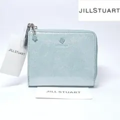 新品 ジルスチュアート 二つ折り財布 L字ファスナー ラメ アイスブルーのサムネイル