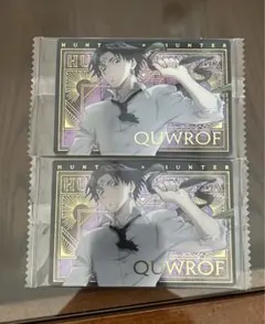 （出品本日まで‼️） ハンターハンター　イタジャガ　クロロ