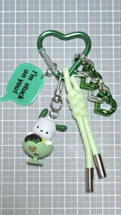 サンリオキャラクターズ LOVE抹茶　ポチャッコ　カプセルトイ　キーホルダー