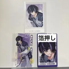 Item thumbnail for item 3fd3f760-98c7-4f0a-a113-e1fb9be2a1b3