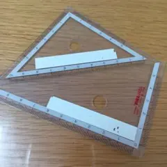 Item thumbnail for item 15d8ce19-3f7f-4aca-bf57-5a09270ec804