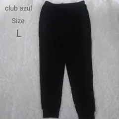 club azul 裏ボア ジョガーパンツ 黒 L