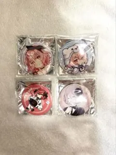 2026年最新】nqrse 缶バッジの人気アイテム - メルカリ