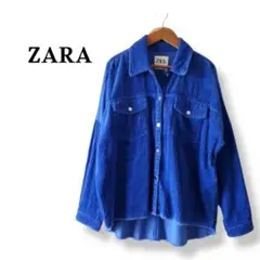 ZARA　ザラ　コーデュロイブルーシャツ　ジャケット　XS　オーバーサイズ