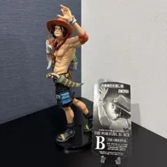 ワンピース　フィギュア　一番くじ　BWFC SMSP エース　B賞