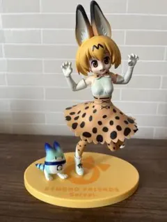 けものフレンズ サーバル フィギュア