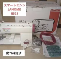 Item thumbnail for item e0c988b5-4e05-4893-a4b5-34f244193da9