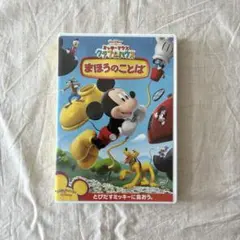 Item thumbnail for item 7563ed47-0377-4af4-9b1b-5ebbf2002916