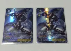 Item thumbnail for item 919bfa6a-a7d3-481f-bc36-545af0824600