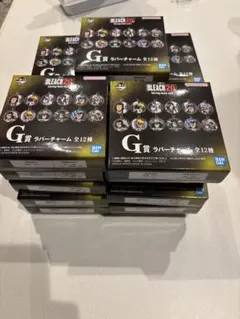 一番くじ BLEACH G賞 ラバーチャーム 19個