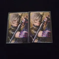 Item thumbnail for item ab84ad41-b695-4014-bf28-774df8ebc0dd