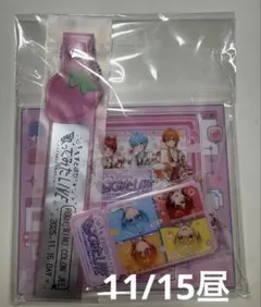 すとぷり 歌ってみたライブ2025アップグレードグッズ