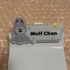 Stray Kids バンチャン ウルフチャンSKZOO ネームバッジ