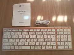iClever BluetoothワイヤレスキーボードIC-BK22 日本語配列