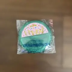 【未開封】カルビー じゃがりこのフタ