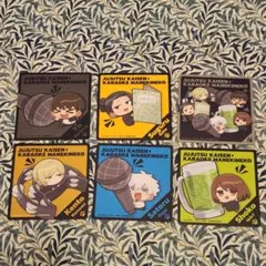 呪術廻戦 まねきねこ コースター6枚セット