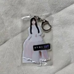 乃木坂46 森平麗心 新参者 アクリルキーホルダー - メルカリ