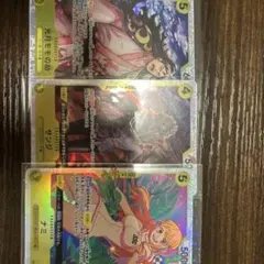 Item thumbnail for item d918af1f-ea6c-4c01-ac52-0809e351d352