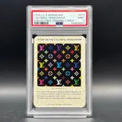 PSA 9 ズームオン ザ カラフルモノグラム #011 ルイヴィトン x村上隆