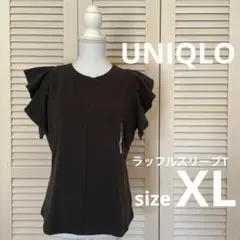 Maromin様 リクエスト 3点 まとめ商品