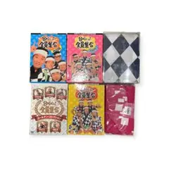 2026年最新】8時だよ全員集合 はっぴの人気アイテム - メルカリ