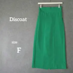 Item thumbnail for item b5807c5e-5573-4d0f-b07f-5ba19bae34ae