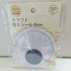 Item thumbnail for item f98f193d-2429-4c04-b8c4-6087f3d0fa44