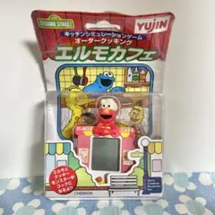 希少】キッチンシミュレーションゲーム オーダークッキング エルモ