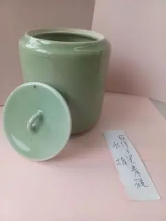 陶元 常滑焼 茶壺 茶壷 朱泥 共箱 共布 - メルカリ