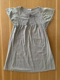 Item thumbnail for item 21899311-ebb6-4b85-9217-7d51830d2a63