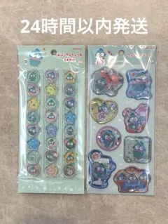 正規品　サンリオ　ハンギョドン　おはじきシール　ウォーターシール