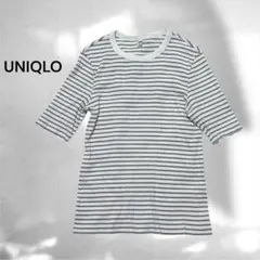 ユニクロ☆カットソー ボーダー柄 リブ Tシャツ ストレッチ クールネック