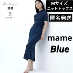 UNIQLO×Mame Kurogouchi ニット　トップス