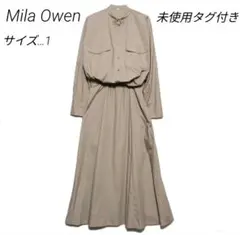 Mila Owen　ボタンダウンドルマンシャツワンピース　ロング丈　2way