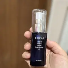 お値下げ ALBION EXCIA EMBEAGE アディシド セラム 40ml - メルカリ