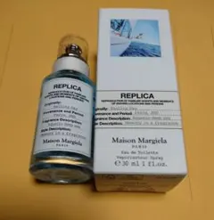 【2回使用】セーリングデイ MaisonMargielaREPLICA30ml