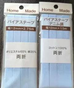 Item thumbnail for item 10833d80-f4ee-4f53-a63d-fb96498abbf8