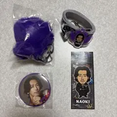 三代目 JSB ガチャ など4個セット　NAOKI