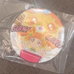 らん様 リクエスト 2点 まとめ商品