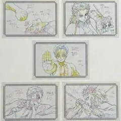 鬼滅の刃　ufotable dining ポストカードセット　猗窩座