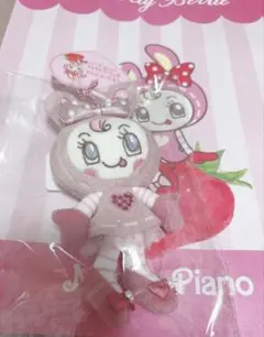 *メゾピアノ ベリエちゃん ぬいぐるみチャーム 新宿ルミネポップアップ