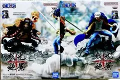 2025年最新】戦光絶景黒ひげの人気アイテム - メルカリ