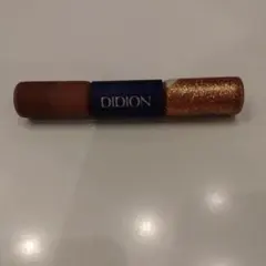 Item thumbnail for item 6043a197-6303-42a2-a909-625daeca8bf7