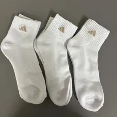 adidas リブ編みソックス 3足セット在庫品処分24-26cm
