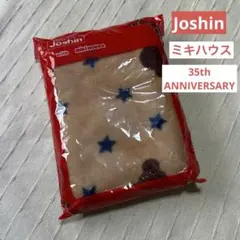 Item thumbnail for item 12c29dec-1bf5-4348-ac46-79c8d851c89c